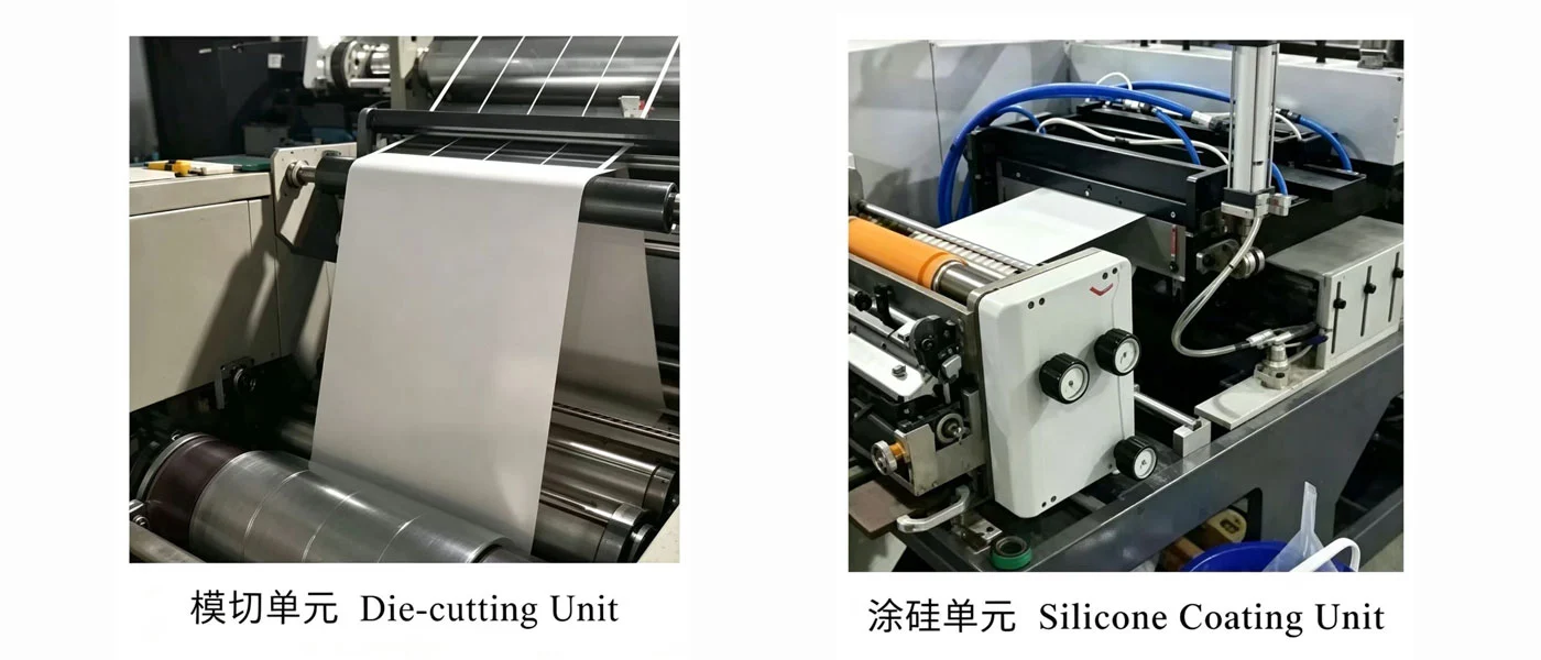 Paperless Coating & Slitting Production Line Paperless Coating & Slitting Production Line