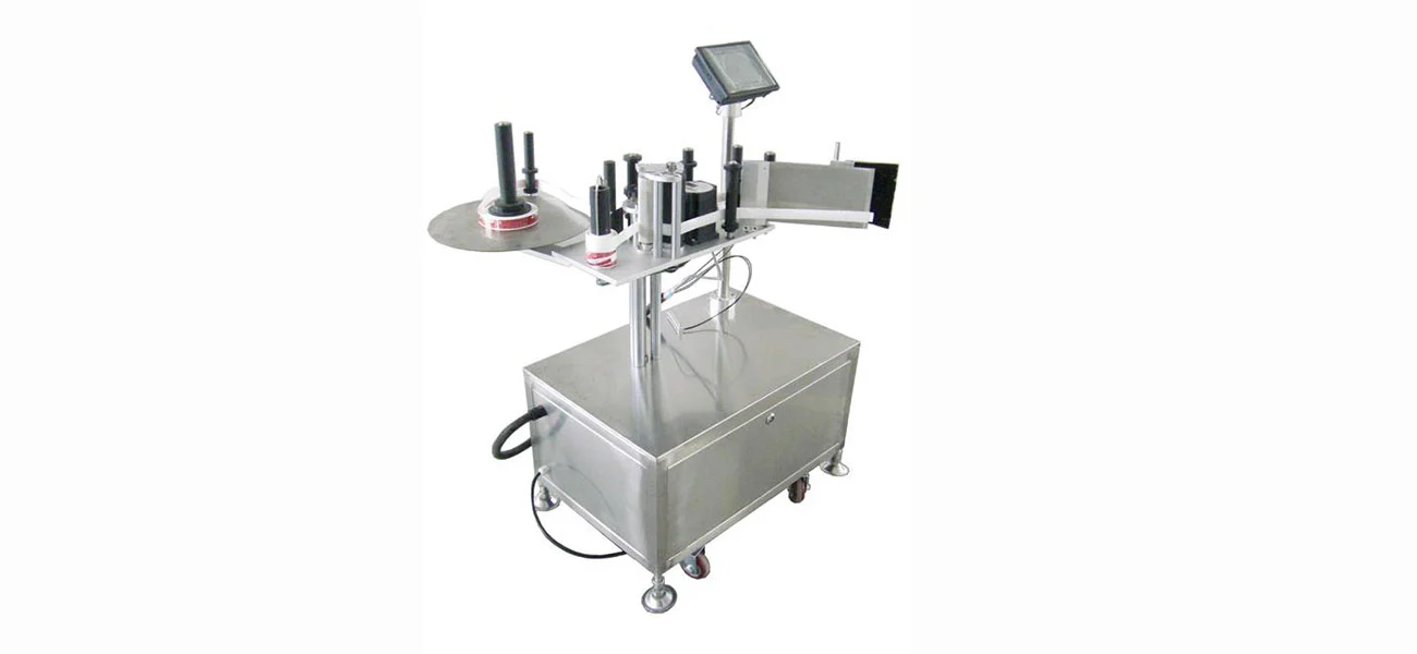 Inline Side Labeling Machine Inline Side Labeling Machine